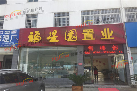 卫生间马桶位置可以改动吗